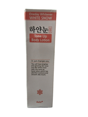 Nella Oneday Whitener White Snow Tone Up Body Lotion 250ml