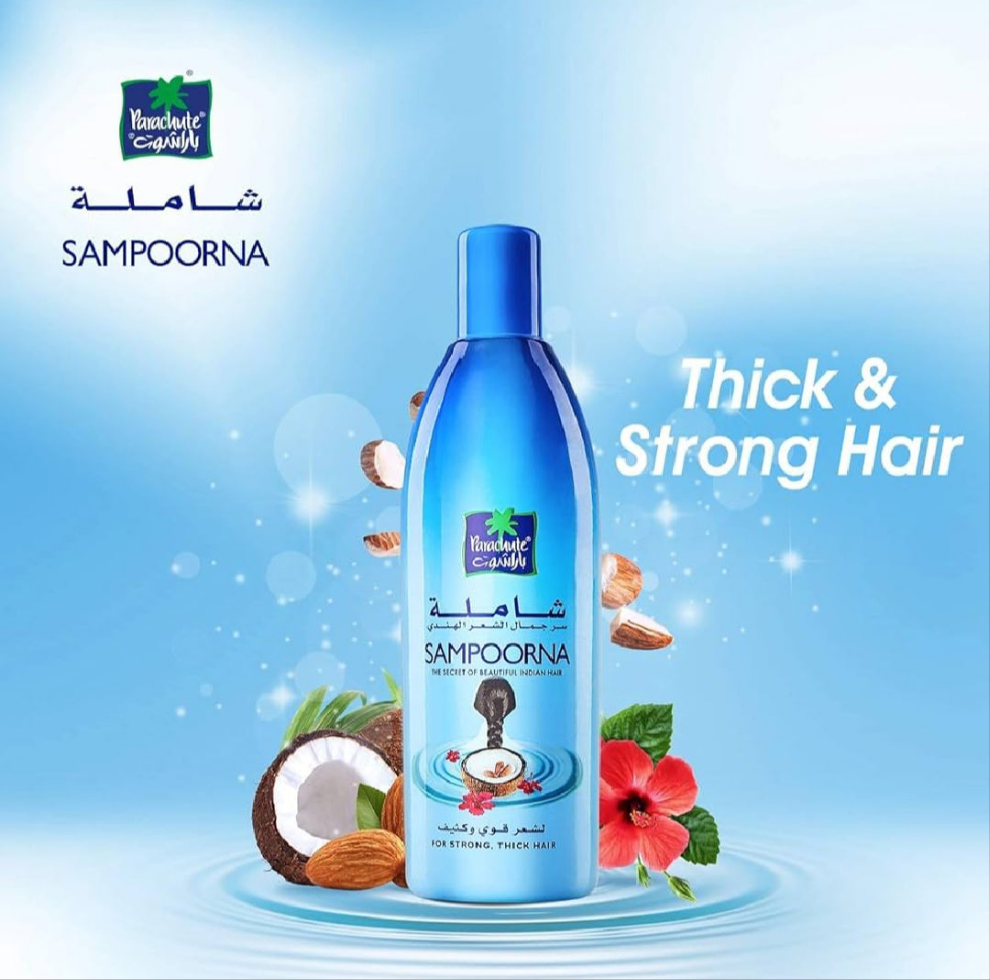 PARACHUTE SAMPOORNA THICK & STRONG HAIR OIL 300 ML