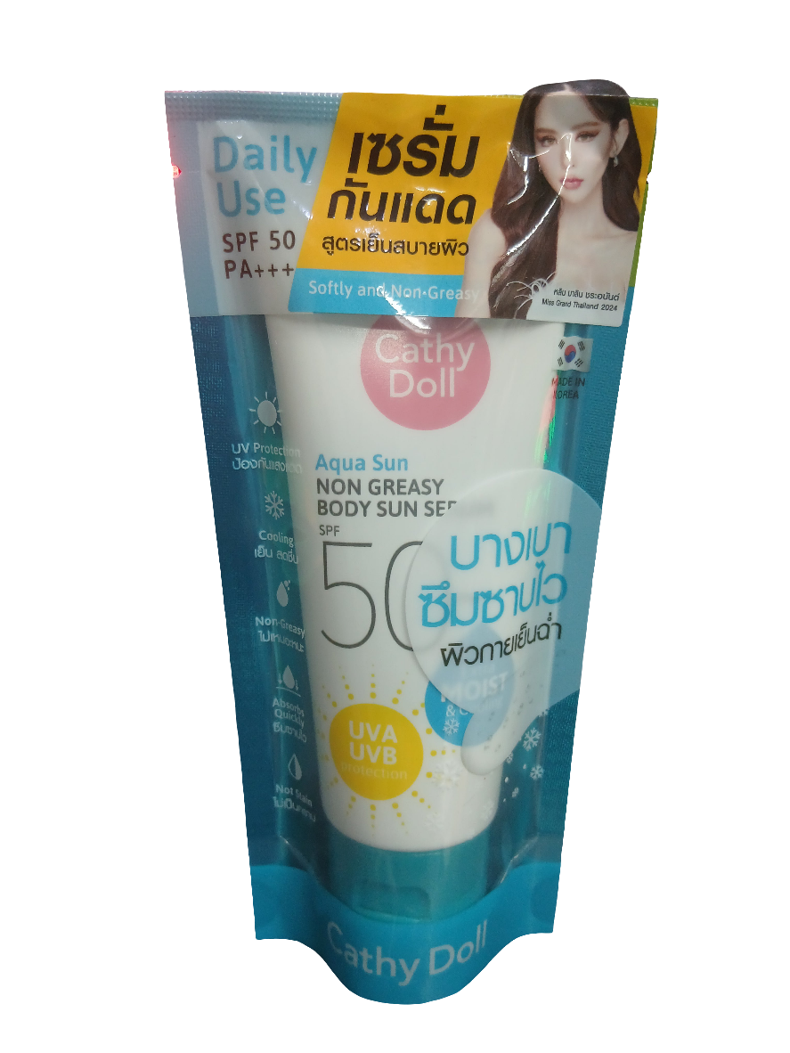 CATHY DOLL AQUA SUN NON GREASY BODY SUN SERUM 50 ML