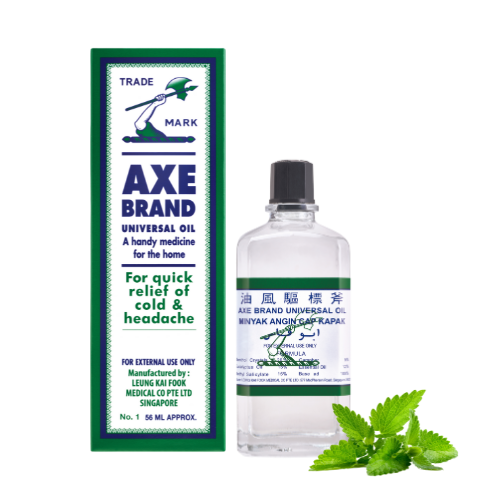 AXE BRAND UNIVERSAL OIL FOR QUICK RELIIEF OF COLD & HEADACHE 56 ML