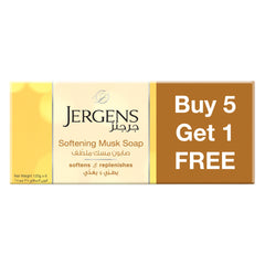 JERGENS SOFTENING MUSK SOAP 6X125 GM (5+1)