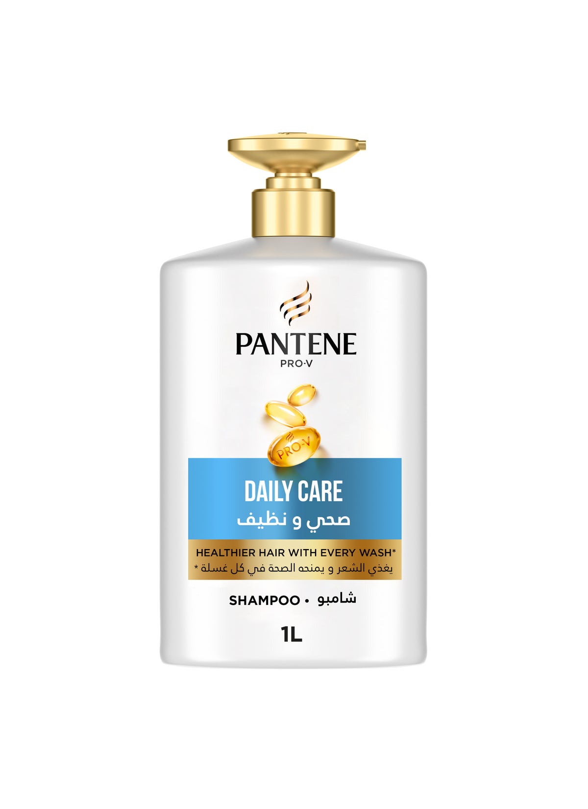 PANTENE DAILY CARE 1 LTR (Saudi Arabia)