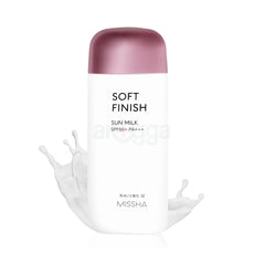 Soft Finish Sun Milk SPF50 70ml