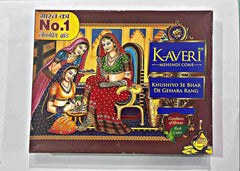 KAVERI MEHENDI 12 CONE