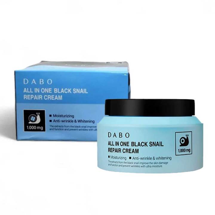 DABO ALL IN ONE BLACK SNAIL REPAIR CREAM 100 GM